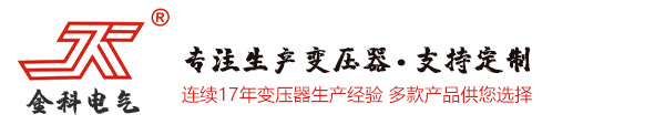 山東鑫廣實(shí)驗(yàn)設(shè)備科技有限公司