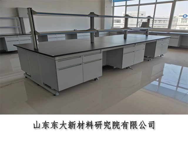 實(shí)驗臺