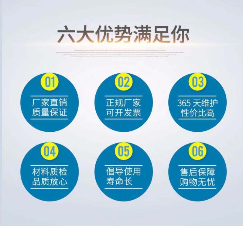 山東實(shí)驗(yàn)室全鋼藥品柜,玻璃器皿柜試劑存儲柜