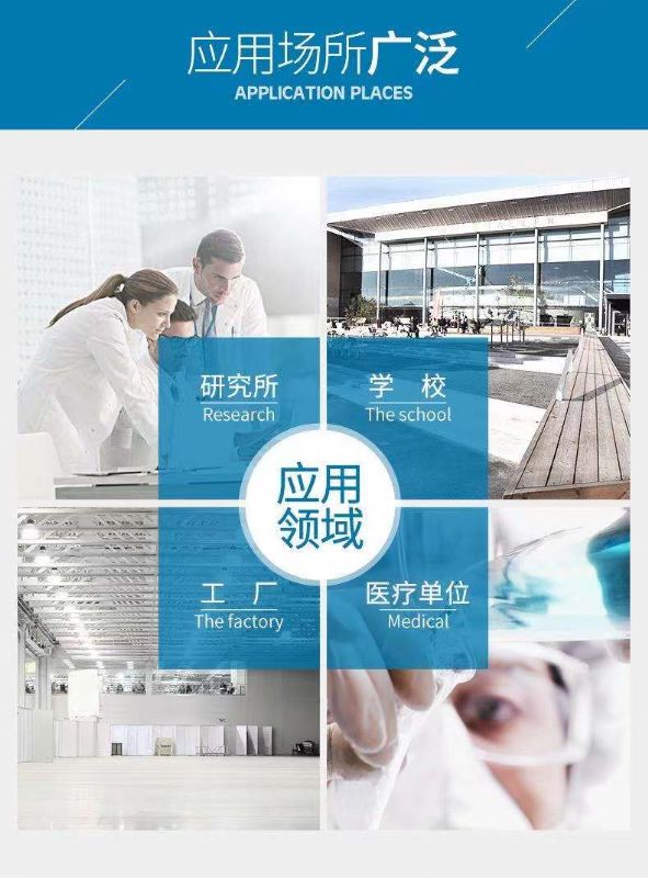 山東實(shí)驗(yàn)室全鋼藥品柜,玻璃器皿柜試劑存儲柜