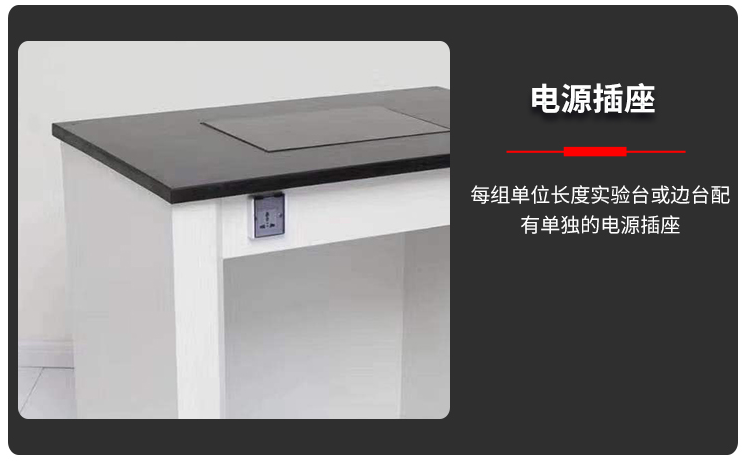 濰坊實(shí)驗(yàn)室設(shè)備，實(shí)驗(yàn)室天平臺