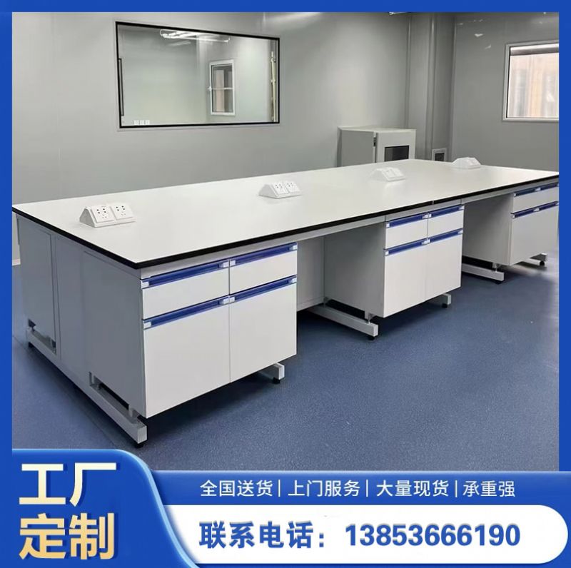 濰坊實驗室家具鋼木實驗臺尺寸可定制