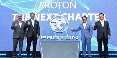 高瑞思享：吉利“子品牌”寶騰全新品牌發(fā)布！