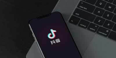 抖音更新品牌LOGO，重新設(shè)計了字體！網(wǎng)友：沒看出來！