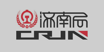 中國鐵路濟南局發布全新LOGO設計