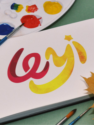 樂(lè)一藝術(shù)空間LOGO設(shè)計(jì)