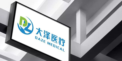 北京醫(yī)療行業(yè)LOGO設計分享！