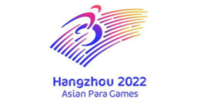 2022年杭州亞殘運(yùn)會(huì)會(huì)徽正式發(fā)布