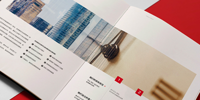 北京宣傳冊設(shè)計需要準(zhǔn)備哪些資料？