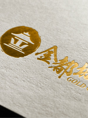 金都城LOGO設(shè)計