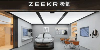 極氪三年敲開(kāi)美股大門(mén)，造車(chē)新勢(shì)力真有那么猛嗎？