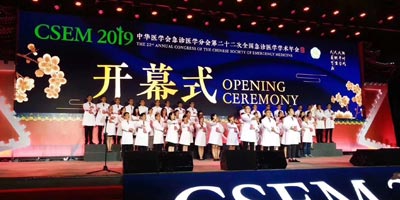 企業(yè)如何策劃舉辦一場會展活動？ 