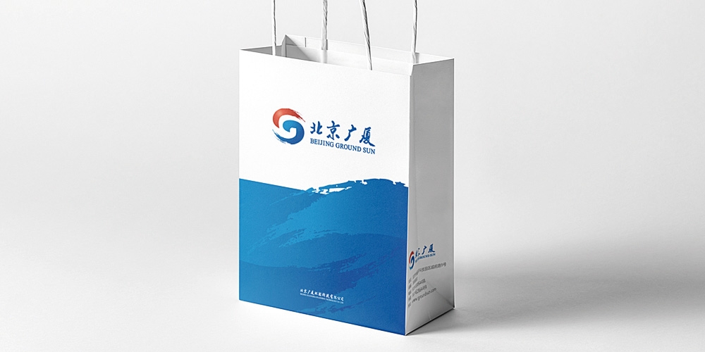 北京廣廈VI設計應用手提袋_北京VI設計_高瑞品牌