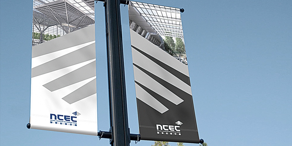 天津國家會展中心LOGO設(shè)計條幅應(yīng)用_高瑞品牌