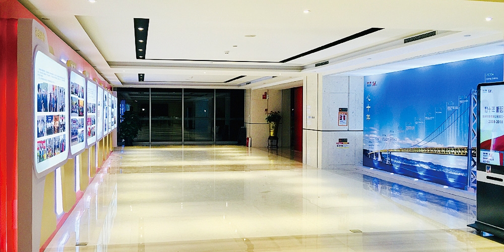 北京品牌設(shè)計_北京畫冊設(shè)計_高瑞品牌設(shè)計