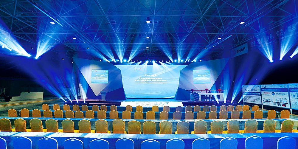 北京品牌設計_北京LOGO設計_北京VI設計_高瑞品牌設計