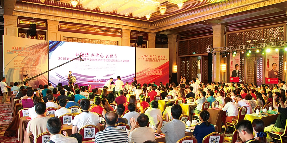 北京品牌策劃設(shè)計_北京品牌設(shè)計_北京包裝設(shè)計_高瑞品牌設(shè)計