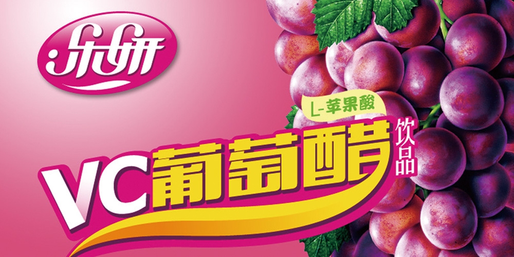 北京品牌設(shè)計(jì)_北京LOGO設(shè)計(jì)_北京VI設(shè)計(jì)_高瑞品牌設(shè)計(jì) 北京品牌設(shè)計(jì)_北京LOGO設(shè)計(jì)_北京VI設(shè)計(jì)_高瑞品牌設(shè)計(jì)