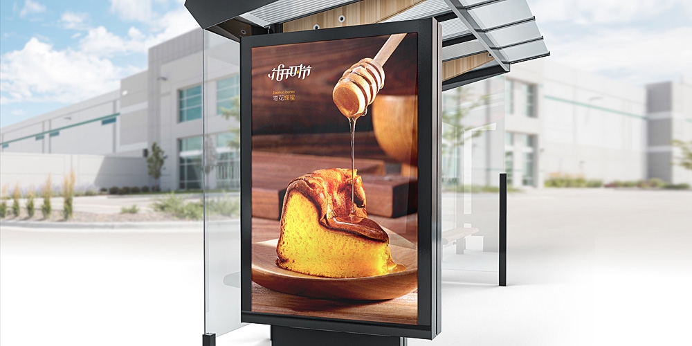 北京品牌設(shè)計(jì)_北京LOGO設(shè)計(jì)_北京包裝設(shè)計(jì)_高瑞品牌設(shè)計(jì)