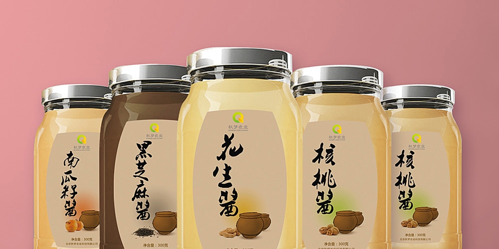 北京品牌設(shè)計(jì)_北京LOGO設(shè)計(jì)_北京VI設(shè)計(jì)_高瑞品牌設(shè)計(jì)