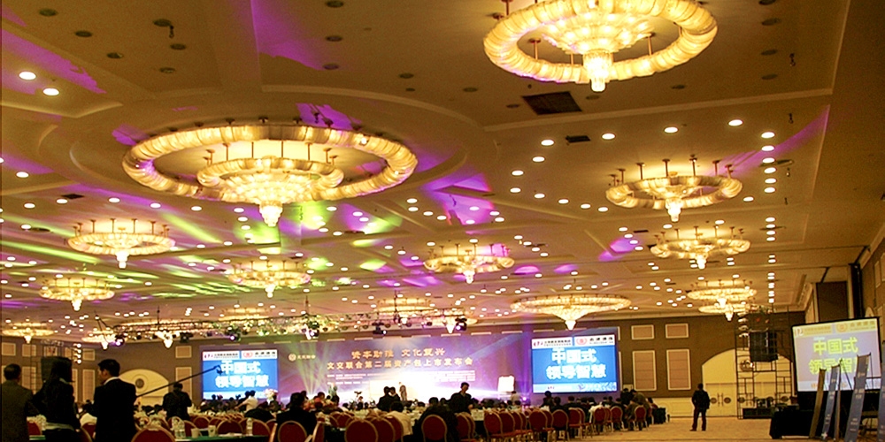 北京品牌設(shè)計_北京LOGO設(shè)計_北京VI設(shè)計_高瑞品牌設(shè)計