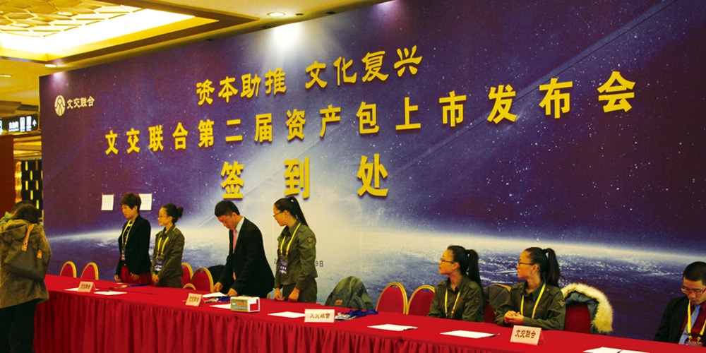 北京品牌設(shè)計_北京LOGO設(shè)計_北京VI設(shè)計_高瑞品牌設(shè)計