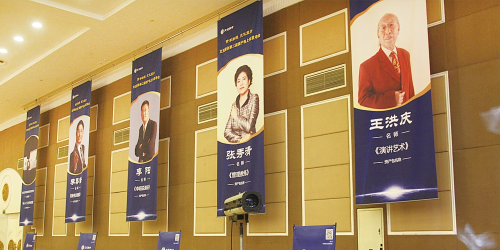 北京品牌設(shè)計_北京LOGO設(shè)計_北京VI設(shè)計_高瑞品牌設(shè)計