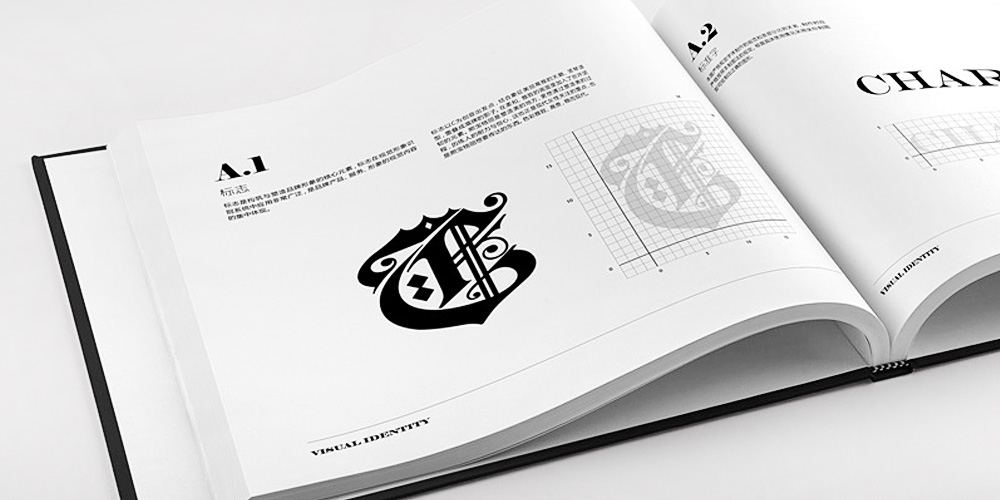 熙寶格麗LOGO設(shè)計應(yīng)用手冊_高瑞品牌