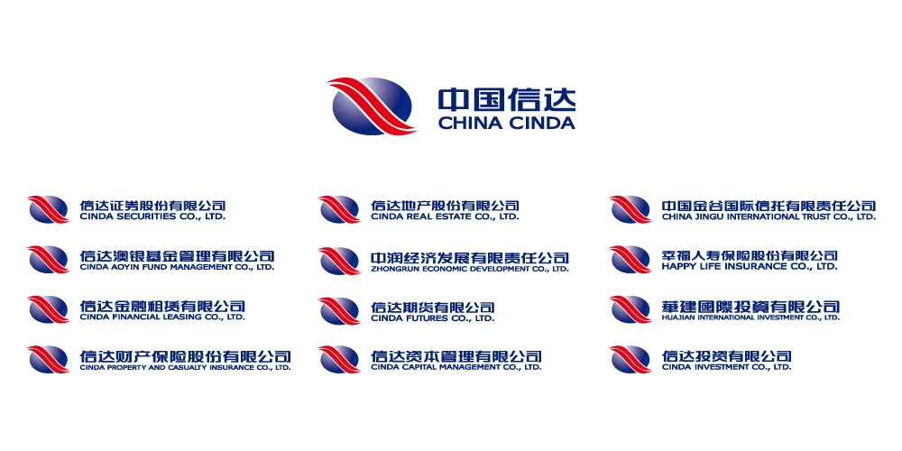 中國信達(dá)品牌LOGO應(yīng)用設(shè)計(jì)_高瑞品牌