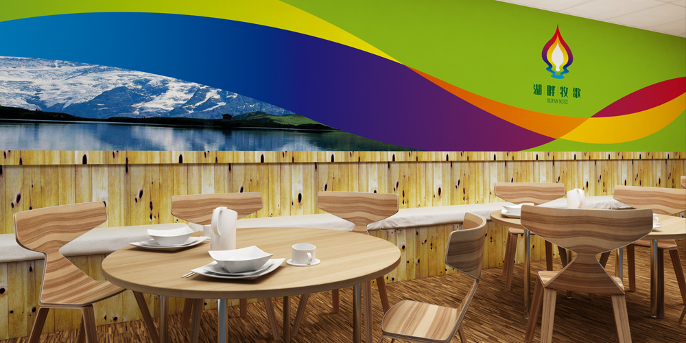 餐飲logo設(shè)計應(yīng)用案列_湖畔牧歌_北京logo設(shè)計公司_高瑞品牌 餐飲logo設(shè)計應(yīng)用案列_湖畔牧歌_北京logo設(shè)計公司_高瑞品牌