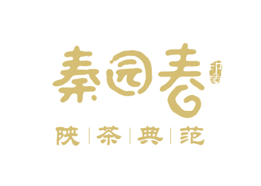 秦園春茶葉包裝設(shè)計(jì)產(chǎn)品logo_北京包裝設(shè)計(jì)_高瑞品牌