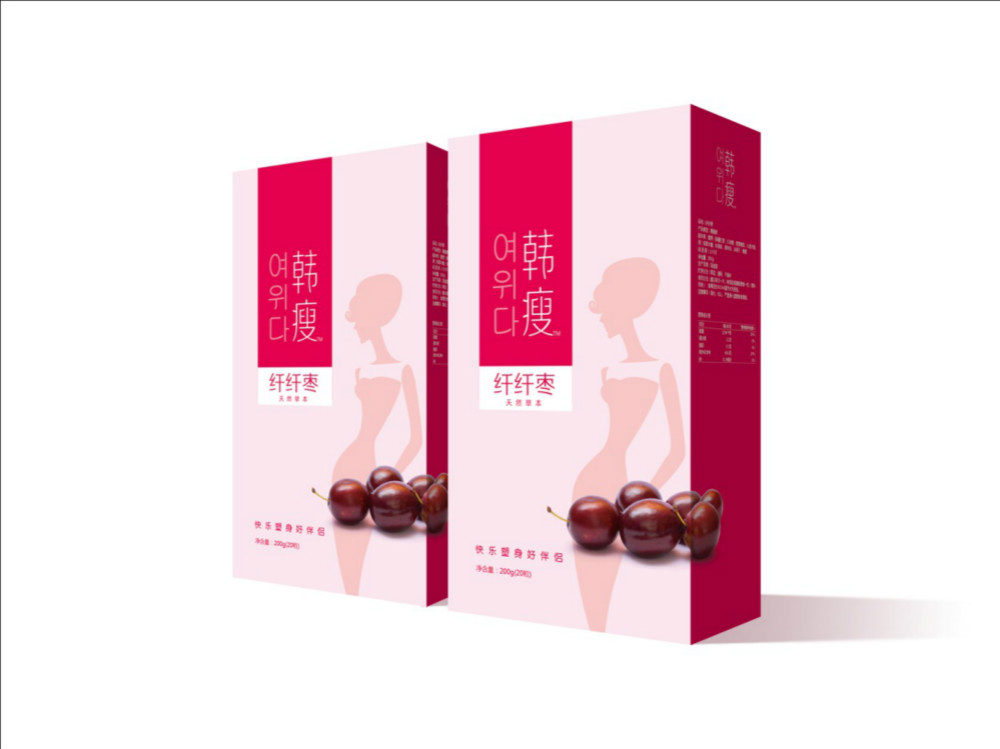 韓瘦產(chǎn)品包裝設(shè)計(jì)粉色_高瑞品牌_北京包裝設(shè)計(jì)