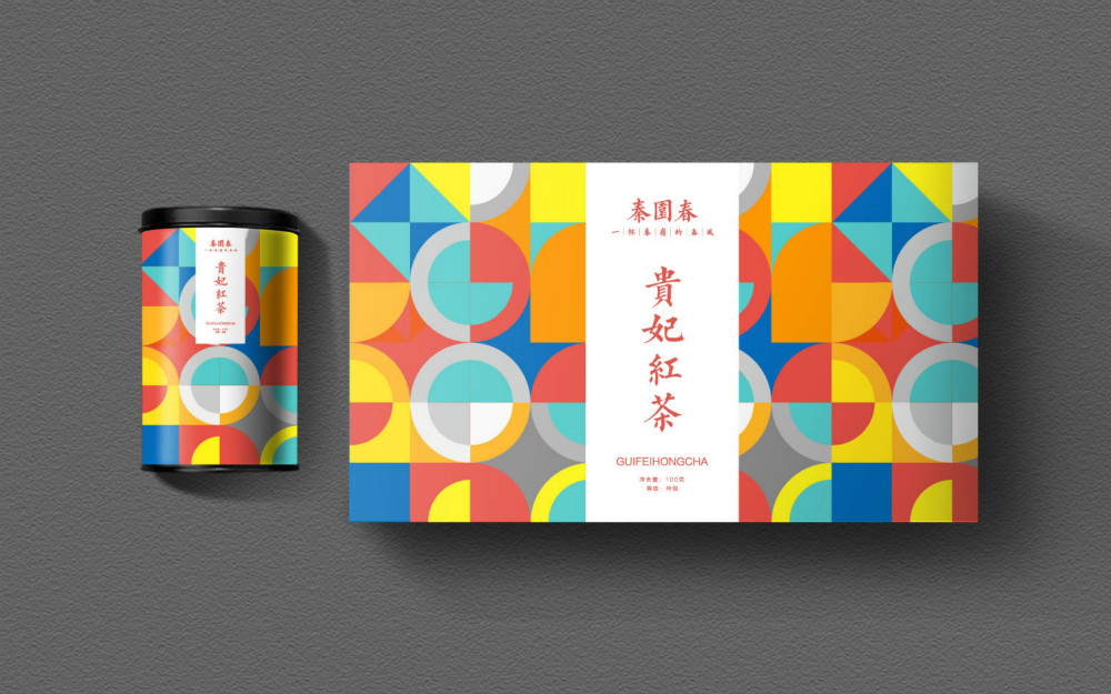 秦園春茶葉包裝設(shè)計(jì)_北京包裝設(shè)計(jì)_高瑞品牌